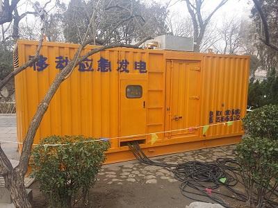 千山柴油发电机维修保养工作要做哪些