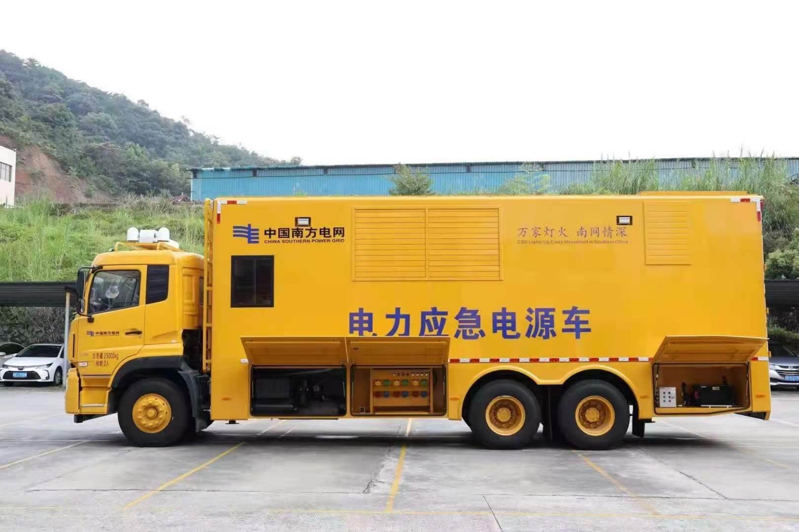 千山安康大型柴油发电机发电车UPS电源出租租赁